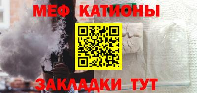 амфетамин Будённовск
