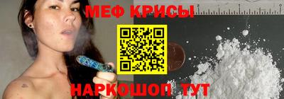 каннабис Бугуруслан
