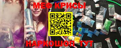 первитин Бузулук