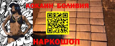 первитин Бузулук