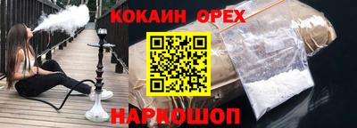 первитин Бузулук