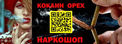 первитин Бузулук