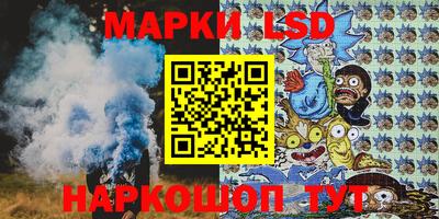 каннабис Бугуруслан