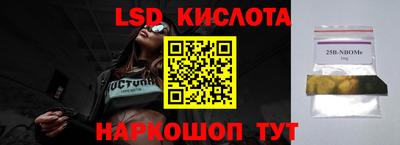 первитин Бузулук