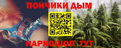 амфетамин Будённовск