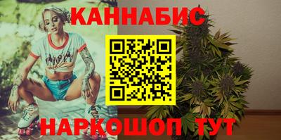 амфетамин Будённовск