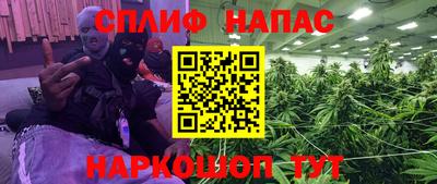 первитин Бузулук