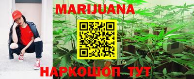 амфетамин Будённовск
