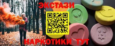 первитин Бузулук