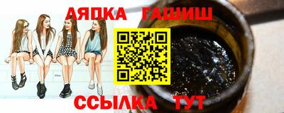 первитин Бузулук