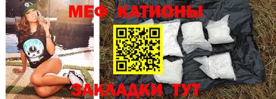 первитин Бузулук